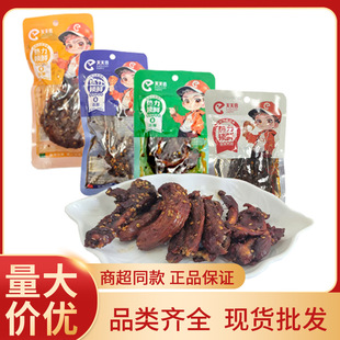 ����ϲ��������40g��������i���������������i�r���С��ʳ���l