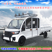 ؛܇Ƥ����݆늄�܇������늃�������Դ늄���݆܇���˼����d����