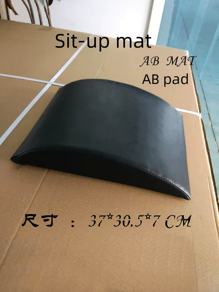 Abdominal muscle board sit-up pad AB pad waist and abdomen trainer AB single folding pad abdominal gymnastics pad AB MAT