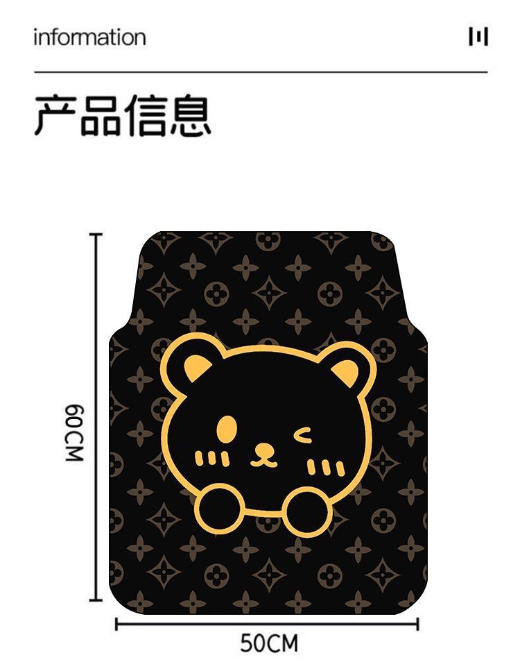 Light Luxury Style Universal Car Floor Mat, Diatomaceous Earth Foot Mat, Single Absorbent Mat for the Driver's Seat, Dirt-Resistant and Easy to Clean Car Mat