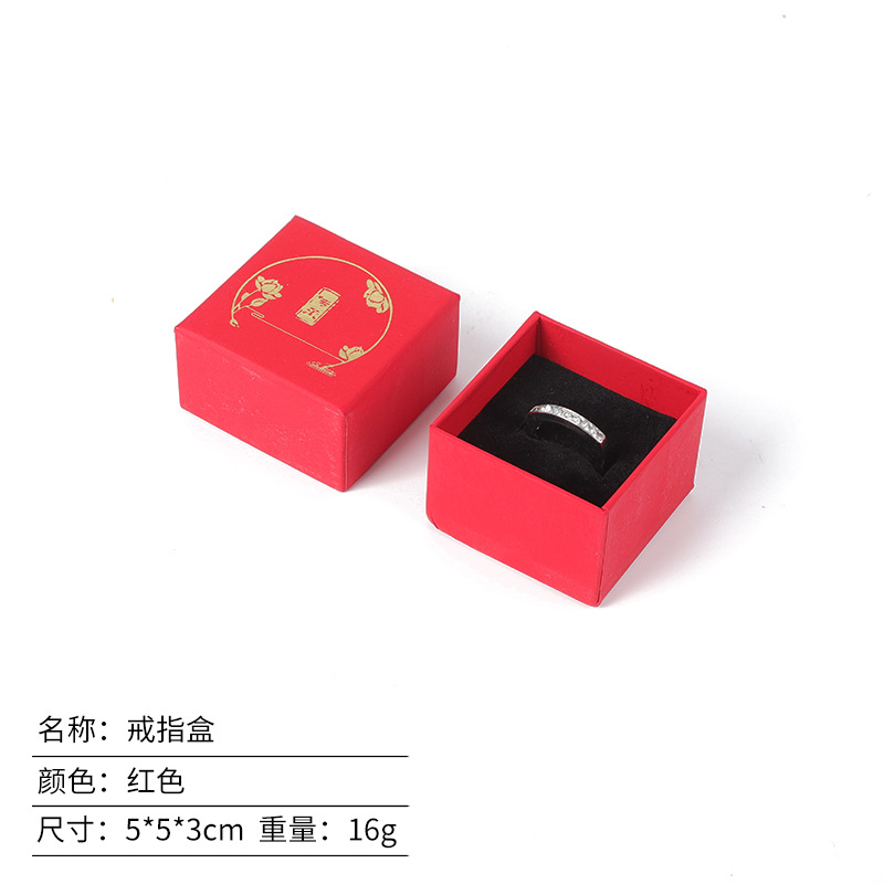 Herencia Tiandi cubierta caja de joyas anillo de papel collar caja de auriculares jade retro pulsera de esmeralda caja de pulseras