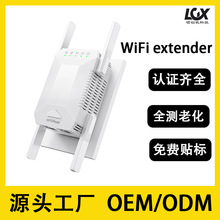 wifi���^��������1200M�p�l5G�o���Uչ���U����WiFi��̖�Ŵ���