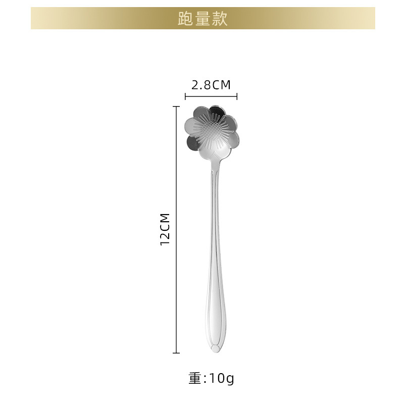 Stainless Steel Cherry Blossom Long Handle Mug Stirring High Aesthetic Coffee Bird's Nest Gift Spoon_voghion.com