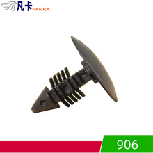 906������Ƥ����װ�ο۷�Ƥ����