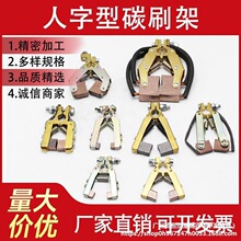 늙C̼ˢ֧ܿͨˢմV̼ˢ_ʽˢ