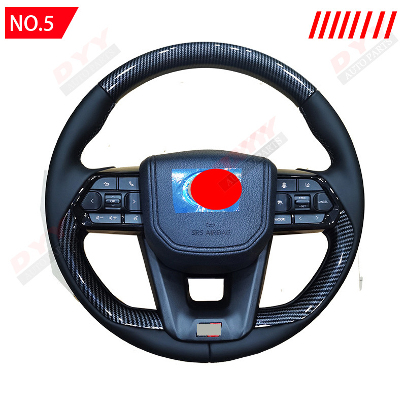 Carbon Fiber/Wood, Shiyong Steering wheel - no5