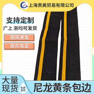 3cm������߅ӆ��β؛1200��̎��r1Ԫ1�װ�߅�l��߅��