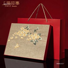 �Ϻ�������ë�̽������������նY�ﶬ�����������¿���q�Y��
