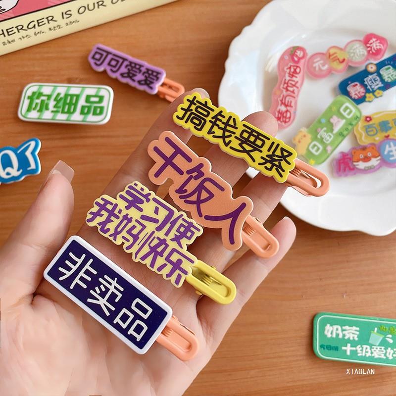 一键复制_20230213213647