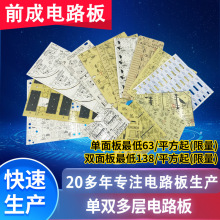 CPCB·ԙzyxwԴ·ܽӰS