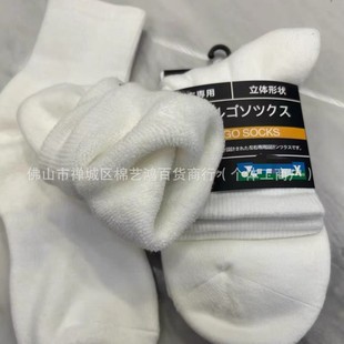 yy������Ӻ���Ͳ�mŮʿ��ʿ�ﶬ�Ӻ�ë�������m�r�д̽���H�m