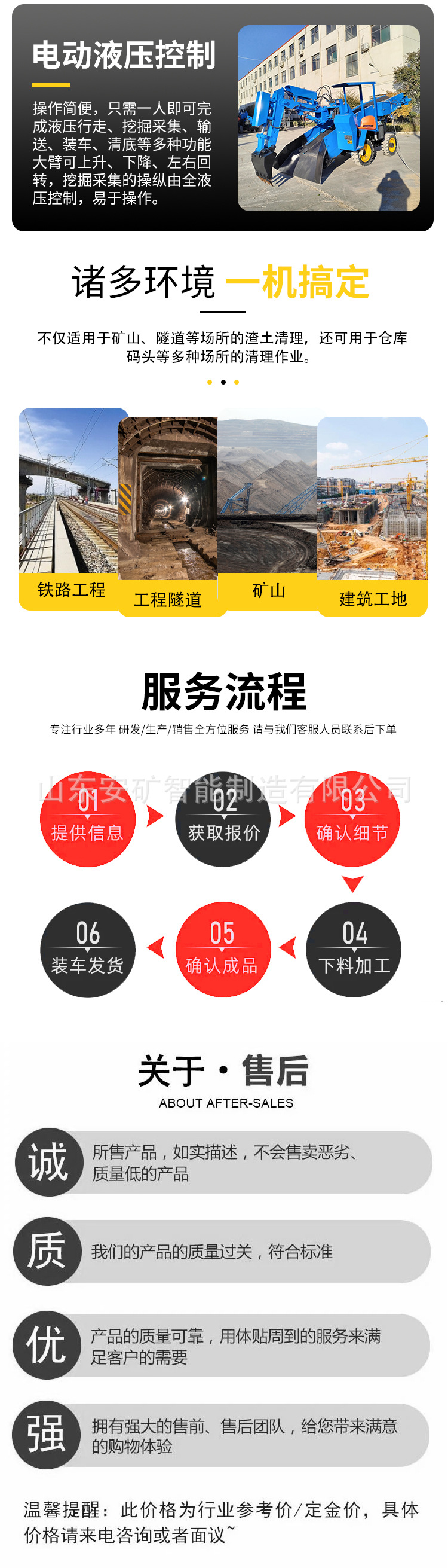 w-UnU_IEE-ud3CHUqs8wmRANEkU.jp