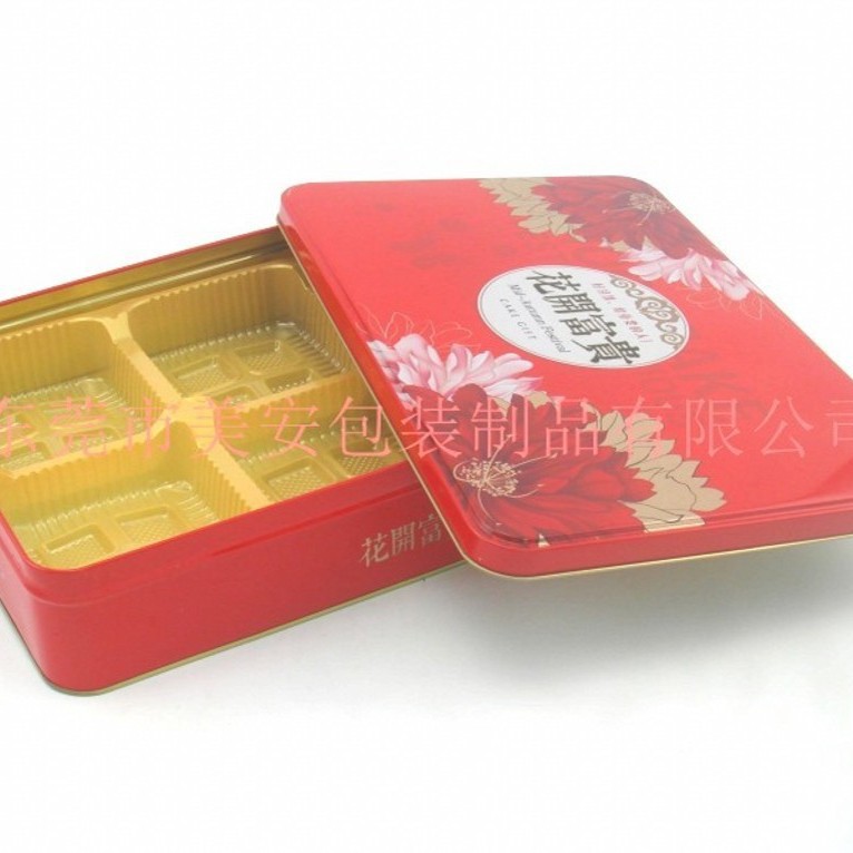 花开富贵月饼铁盒 新款月饼铁盒  曲奇铁盒 马口铁长方形铁盒