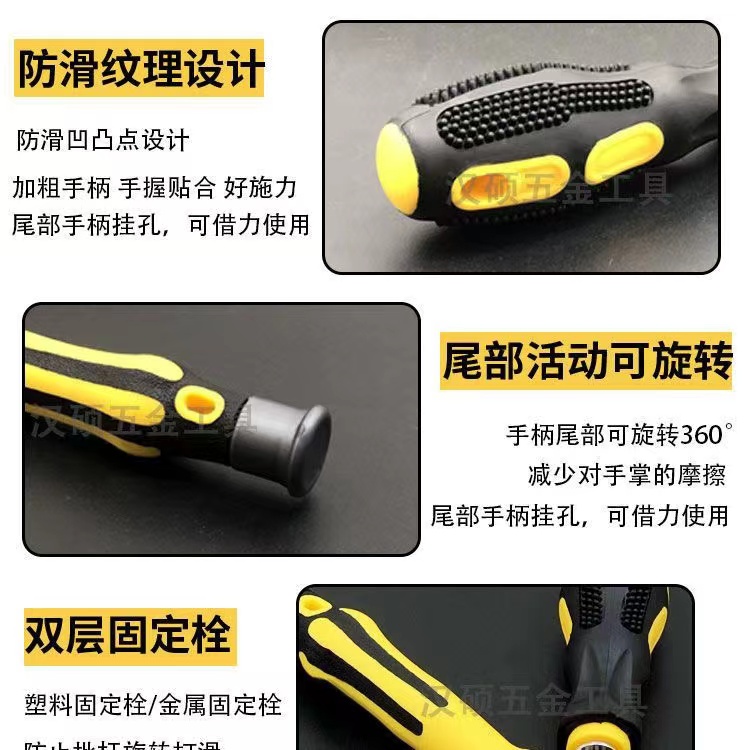 Juego de combinación de destornillador de flor de ciruelo tipo 12 en 1u