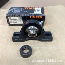 ����TIMKEN�S�� TAS2 RCJC1-15/16 SCJ50 RCJTC1-11/16 FLCT25