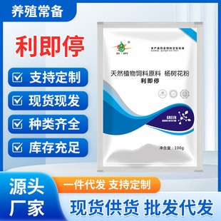 �F������ͣ�iţ���u���Z������ͣ��仨����ȡ��