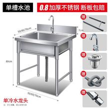 ���ò��P�ˮ�ۆ��p���ێ�֧�܏N��ϴ����ϴ����ϴ���ˮ�ؼ���