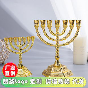 ��ɫ�н��7�F؛menorah���ٺϽ�T̨�\�Ͻ��̨�����̨̨��[��