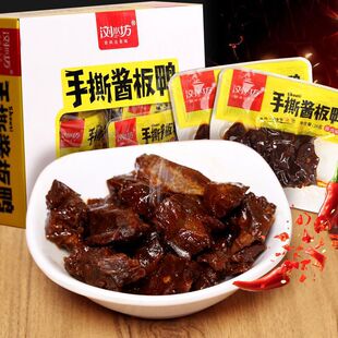�gˮ����˺�u����26g10���u�u�����خa���������С���bС����ʳ