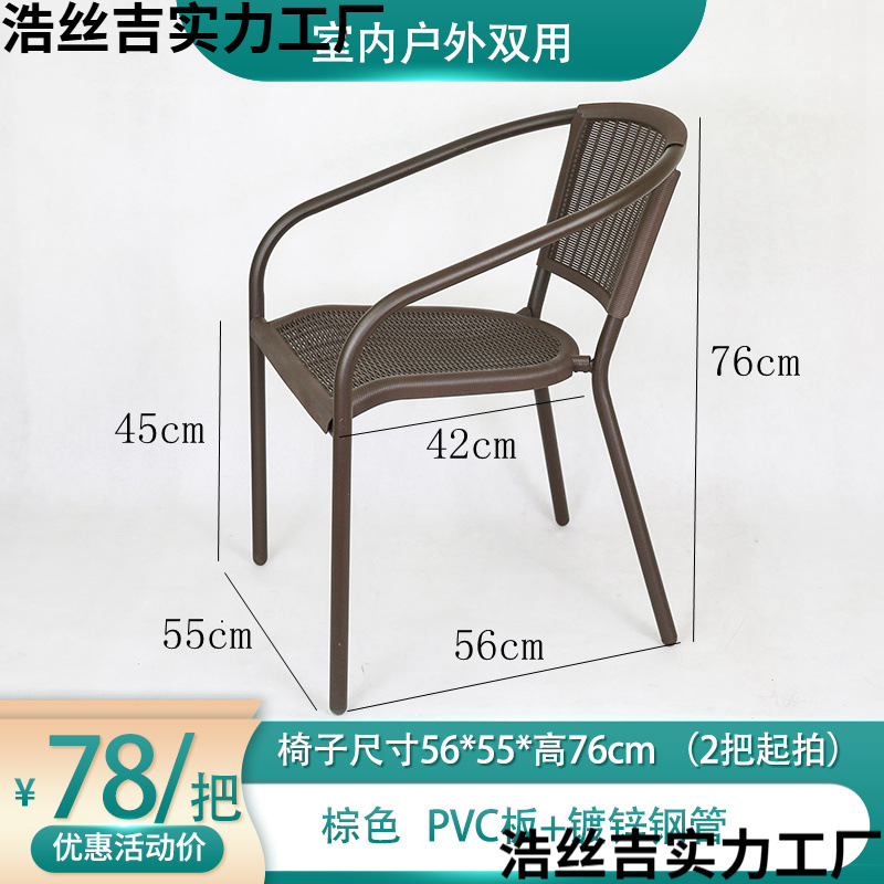 Una silla de actualización de Epsilon epsilon, una silla de actualización de epsilon, dos salidas de Epsilon epsilon, Epsilon epsilon