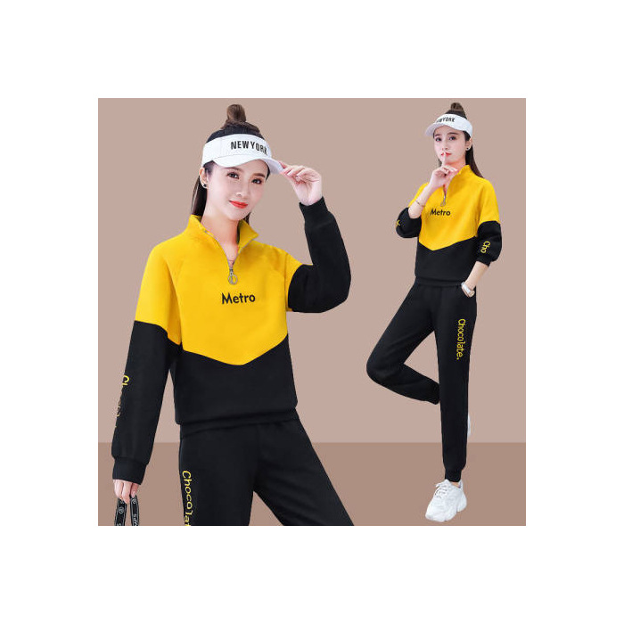 노란색