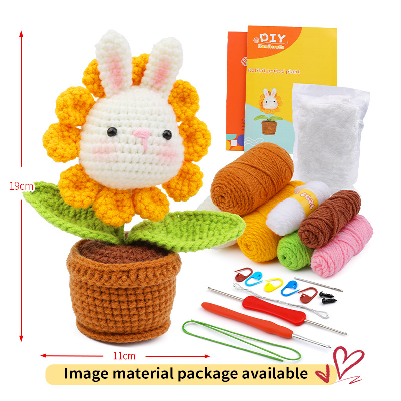 토끼 화분 식물