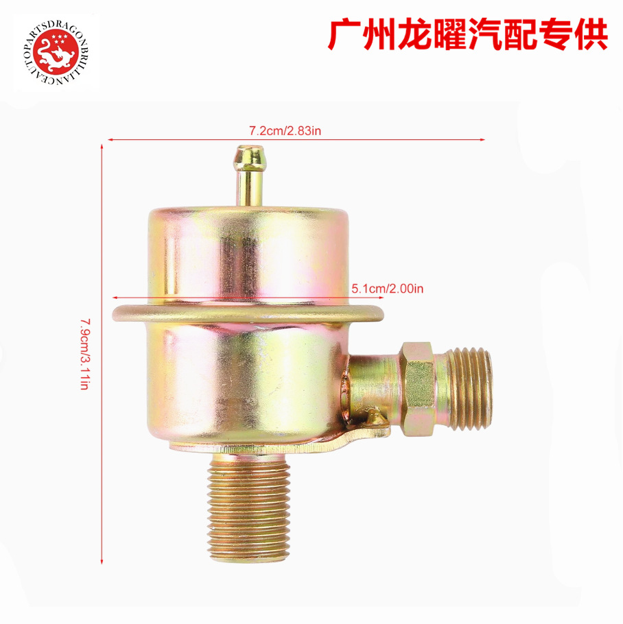 Motor del fabricante de Guangzhou es adecuado para el regulador de presión de combustible Audi PR4065 89054357 5G1209