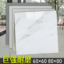 �ذ����ճ�ذ�����ˮ�ذ��ˮ���ֱ���̼Ӻ���ĥ����ֽ���ð���