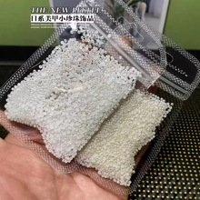 ��ϵ�������װ�Բƽ�������װ�ɫָ�״�С��װ��Ʒ�� diy�������
