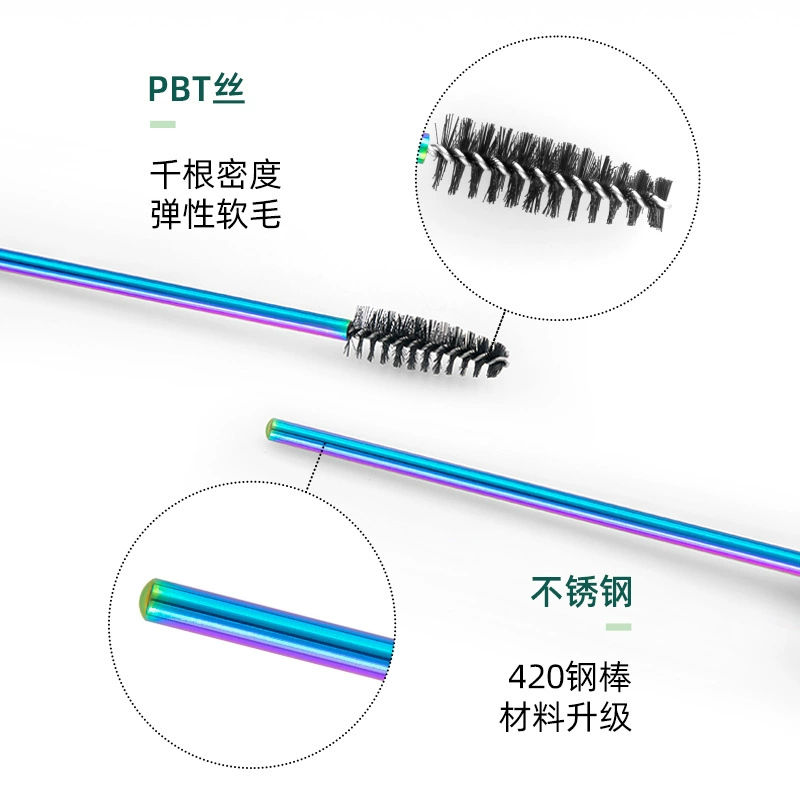 Universal handheld brush stainless steel for eyelashes