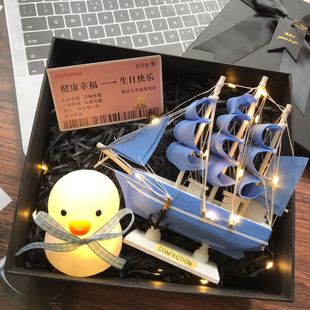 Sailing boat desktop decoration boys birthday gift for boys friends children brothers graduation