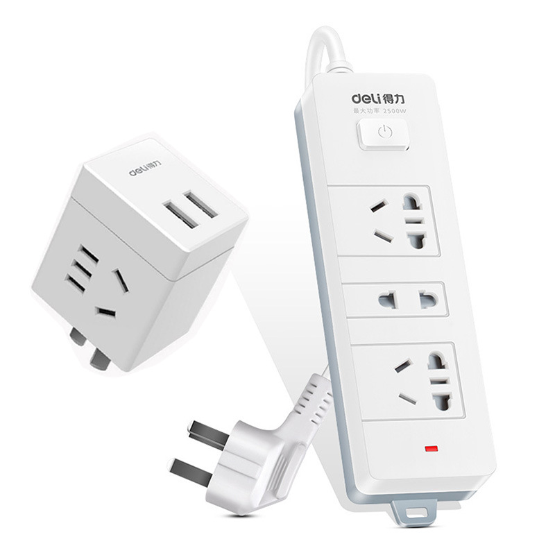 得力 接线板 拖线板 带开关插线板 电源延长线插座魔方转换器