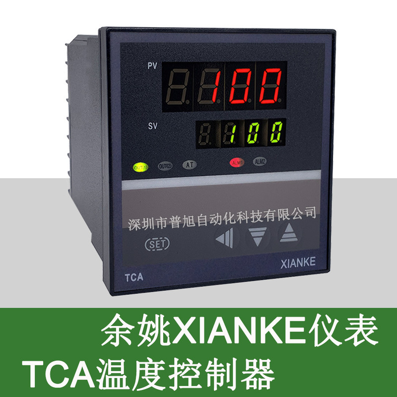 TCA TemPerature Control Meter TCA-6131P Digital DisPlay PID Thermostat XIANKE XIANKE TemPerature Meter Guangdong Agent TCA TemPerature Control Meter TCA-6131P Digital DisPlay PID Thermostat XIANKE XIANKE TemPerature Meter Guangdong Agent