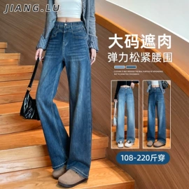 休闲裤;大码休闲裤;半身裙