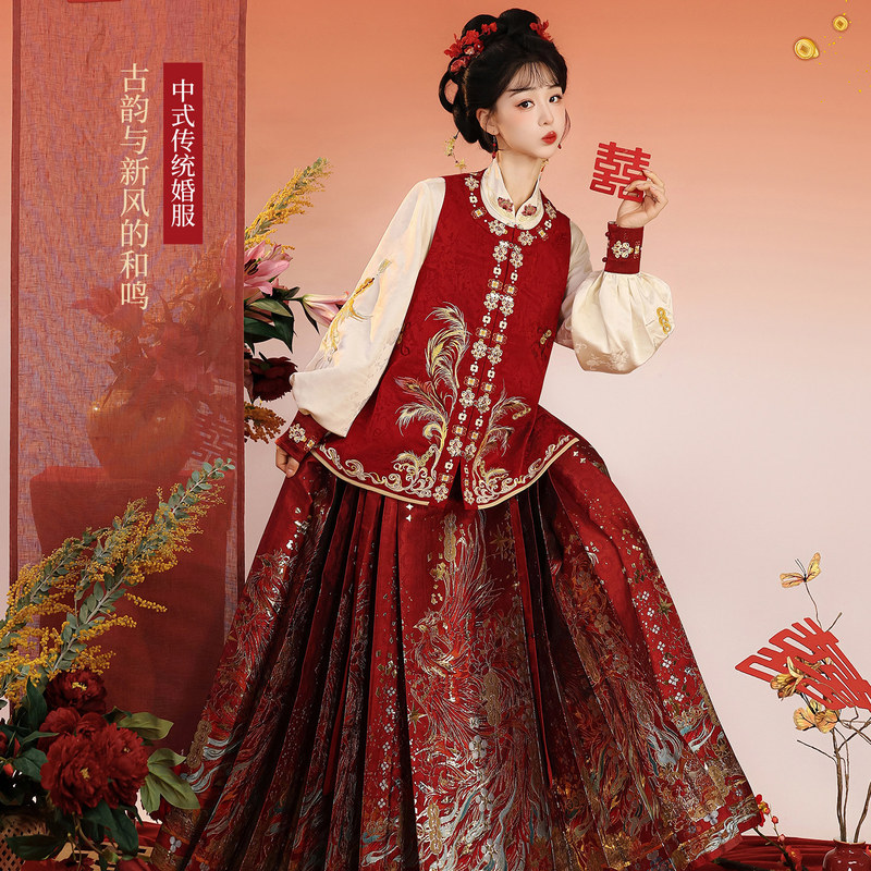 Original Ming Dynasty Hanfu [Luan Yi] Red Embroidered Horsehair Skirt and Women's Corset Set, New Chinese Style Wedding Dress, Toasting Dress