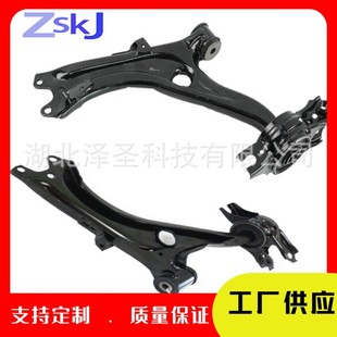 Customizable Applicable Honda Civic Control Arm 51350-Tba-A11 51350-Tba-A10