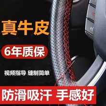 ��܇�ֿp����P���ļ�ͨ�����^��ţƤ͸����ĥ�ֹ��p��Ƥ����