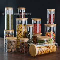 Transparent glass food storage jar with bamboo/wood lid, storage canister, tea canister, dry goods jar, kitchen airtight container, wholesale