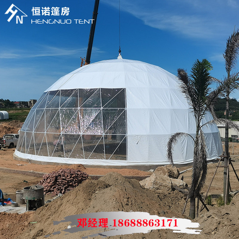 福建漳州20米直径球形帐篷 网红餐厅球形篷房占地320㎡ 容纳300人