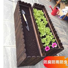 防腐木花箱特大长方形花盆阳台种菜盆碳化实木栅栏种植箱多肉花槽