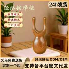 ���j��ĦС�����۽ǰ�Ħ�α�����z̴ľ��Ħ�ግľ���ӱ�y̴ľ��