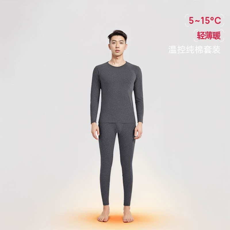 짙은 회색