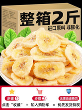 �㽶Ƭ��500g�ɴ�Ƭˮ�����ɸ���ʳ�����e�خa���eʳƷ�ٷ���Ş��