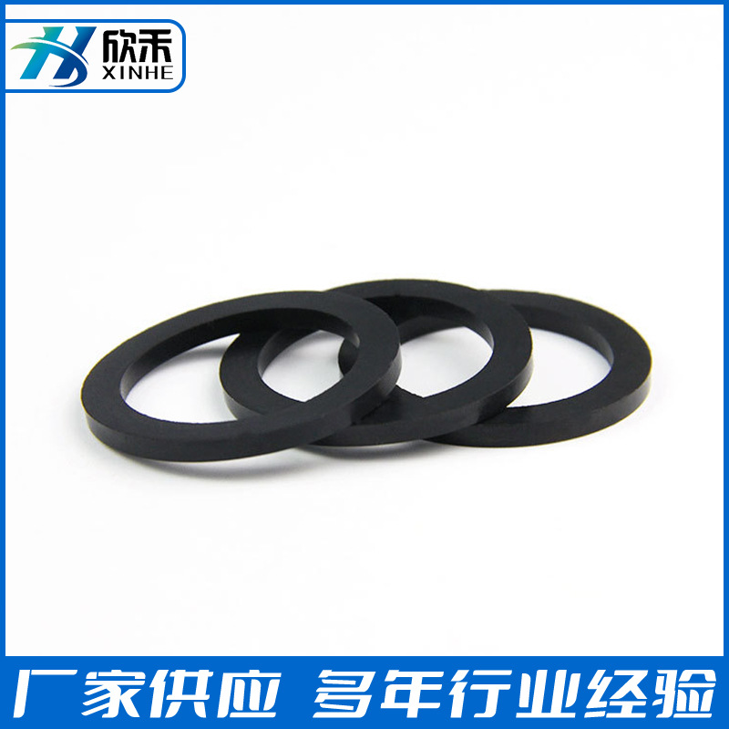 厂家O型橡胶圈密封圈 耐油耐高温O圈丁腈硅胶氟胶O型密封圈