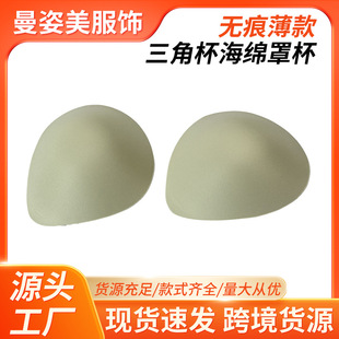 �羳���N�؉|��Ƭ����͸���A��ģ���٤���\�Ӄ��������ֱ�����