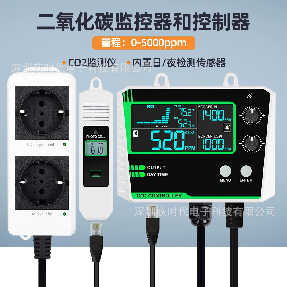 Трансграничные европейские и американские регуляторы углекислого газа в теплице животноводства разведение температуры и влажности CO2 детектор