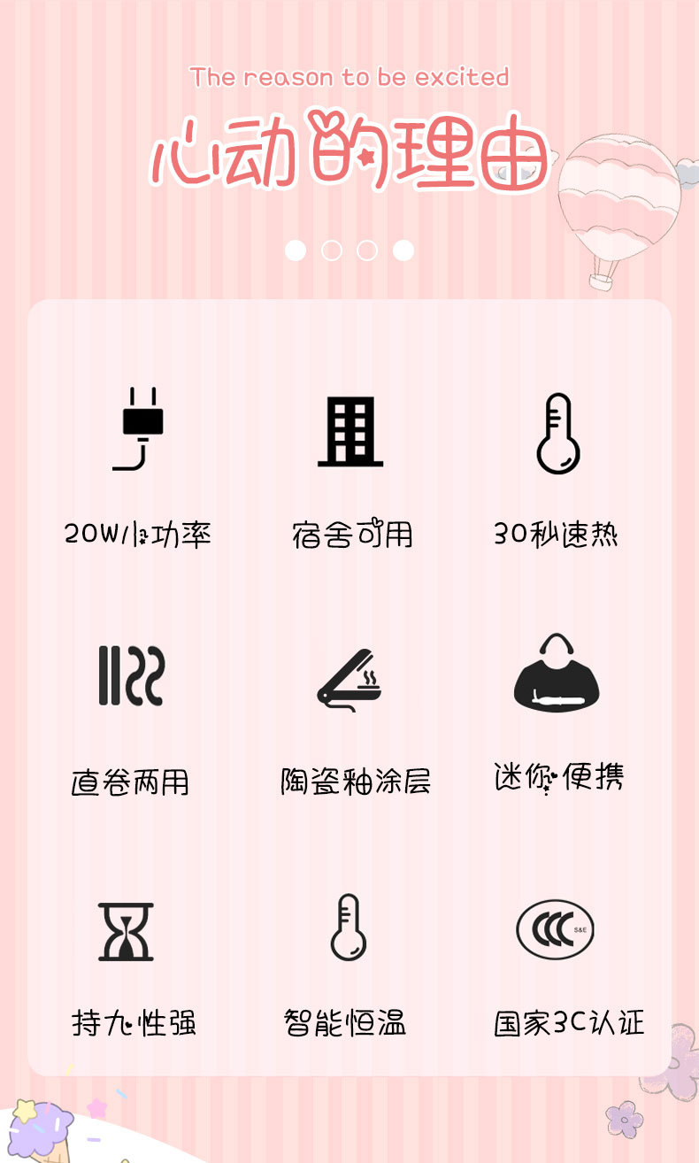 详情_02.jpg