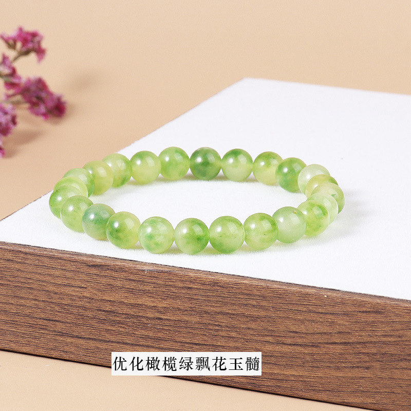 Optimized olive green chalcedony bracelet