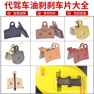 ���{늄�܇܇�̈́x�x܇Ƭ�ۯB늄�܇���x��ĥȫ������ĥ����Ƭͨ��