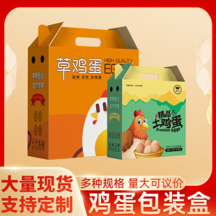�u�����b�ЬF؛���l���u�������ͨ��30ö���u���ʺ�60ö�u���Y��